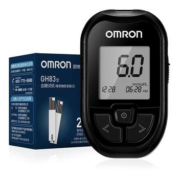 Omron's new national standard high-precision gh83 blood glucose meter