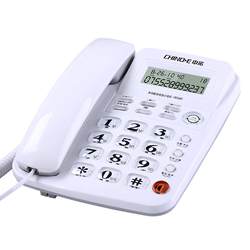 Zhongnuo W520 wired landline telephone for the elderly, landline, home office, caller ID, large volume