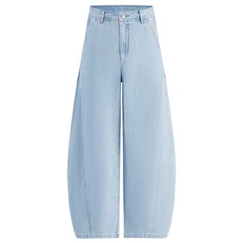 Navigare ຝ້າຍແອວສູງ denim pants ກ້ວຍ