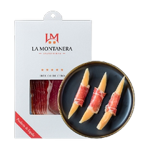 lamontanera Spanish Iberian ham slices 100g*1 pack original imported raw ready-to-eat