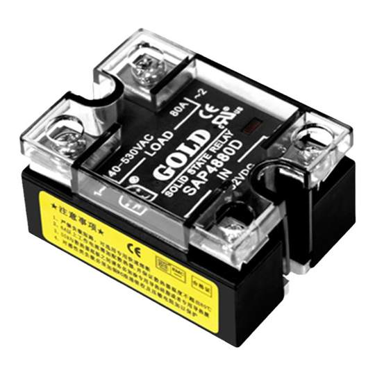 Jadesahy Halbleiterrelais SSR-40DA - 40A DC-AC Relais Für Industrie