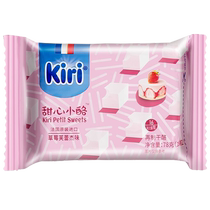 Kiri Kai Rui original imported sweetheart cheese processed cheese strawberry Frege flavored cheese 78g*3 children