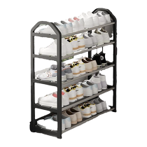 Sen Zong simple shoe rack home door dormitory indoor small storage good things rental house shoe rack multi-layer shoe cabinet