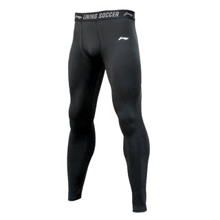 Li Ning leggings men's sports running fitness training quick-drying compression high-elastic basketball leggings plus fleece pants