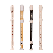 Yamaha recorder 8-hole German student eight-hole C key British beginner mid-treble YRS23 24 301 401
