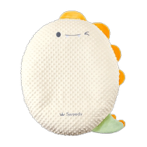 ELLABAILY baby anti-vomiting slope cushion baby anti-overflow milk choking slope pillow lying back cushion nursing pillow
