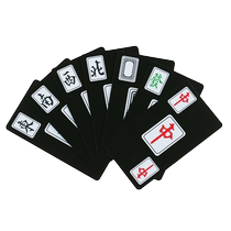 Card Mahjong Playing Cards Waterproof Exclusive 108 Thickened Durable Travel Plastic Sparkling 144 feuilles de papier mahjong