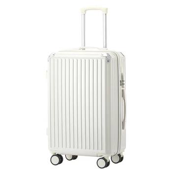 Silent universal wheel suitcase for women multifunctional trolley case