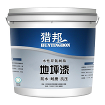 Water-based epoxy terrace lacquered cement ground paint abrasion resistant anti-slip floor paint Domestic room inside and outside workshop resin paint