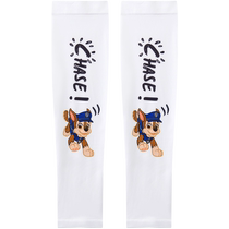 () Paw Patrol Childrens Ice Silk Sleeves Boys Anti-UV Ice Sleeves Arm Sleeves Womens Cute Thin Sleeves