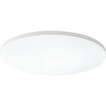 Modern simple opple lighting high-profile high-prevent ceiling light
