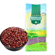 Literary Life Organic Adzuki Bean 500g New Grains and Coix Seeds to Remove Moisture Whole Grain Red Bean Paste and Bean Paste