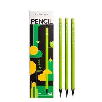 Recommended by famous teachers | newsay small green pole black wood pencil