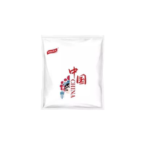 Taili Chinese Red Vacuum Compression Storage Bag Hand-rolled 40*60cm Pack of Two