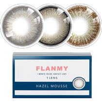 T-Garden Japan Flanmy Color Contact Lenses Monthly Disposable Color Contact Lenses for Myopia 1 Piece Small Diameter Natural Fusion Eyes