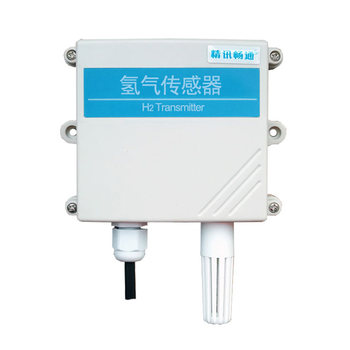 Sensor h2 gas detector high-precision wall-mounted