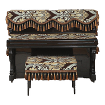 Piano cover half hood European-style modern minimalist light lavish hood full cover Three sets of cover cloth upright piano cover dust cover