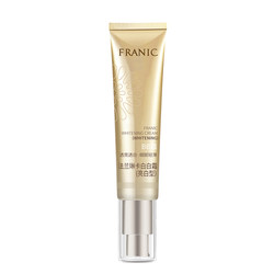 Franinka Bright Whitening BB Cream Whitening Cream Nude Makeup Concealer Whitening Moisturizing Refreshing Foundation Isolation CC