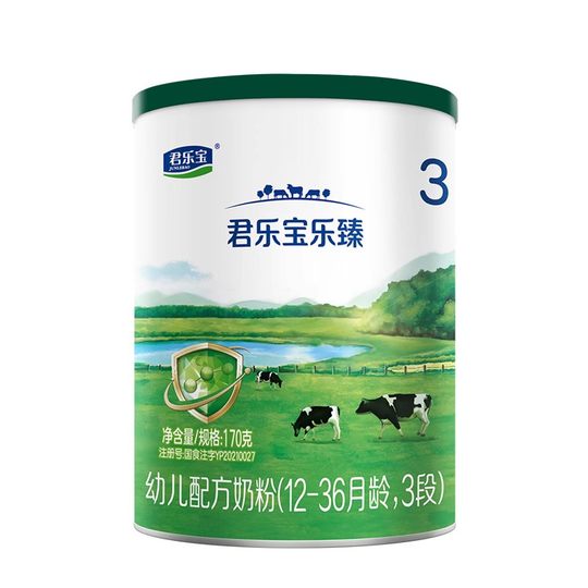 【U】君乐宝乐臻3段乳铁蛋白幼儿配方奶粉12-36个月三段170g*1罐