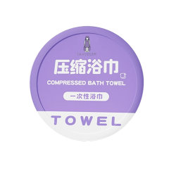 Compressed Disposable Bath Towels, Portable Travel Towels, Thickened and Enlarged, Individually Packaged, for Business Trips, Travel, and Hotel Supplies
