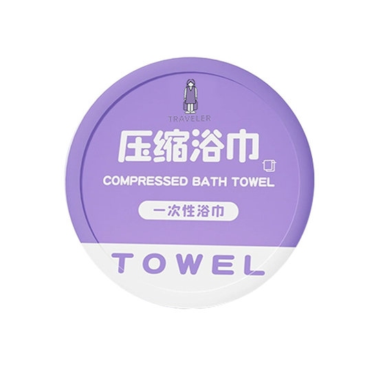 Compressed thickened disposable towels | repurchased by thousands of people