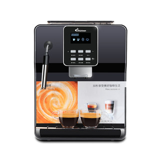 Deyi italian fully automatic coffee machine freshly ground and can be frothed