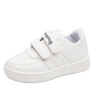 1-12 spring and autumn children's casual style boys' white shoes