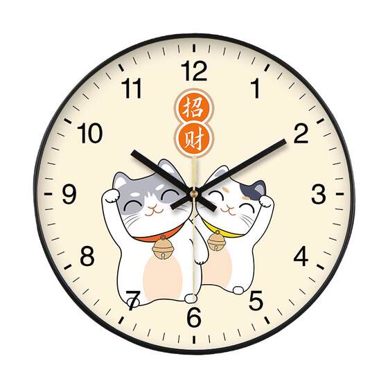 Creative Silent Wall Clock Cute Simple Cartoon Clock