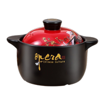Ceramic pot soup pot casserole household stew pot gas casserole clay pot rice casserole resistant to high temperature dry burning without cracking 1754