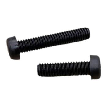 Black nylon round-head cross plastic screws