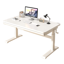 Lift computer table home e-sports table girls bedroom table internet celebrity live broadcast workbench simple desk desk