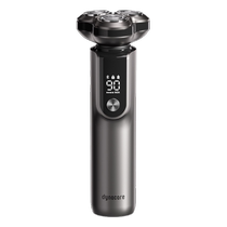 Mosun Shaver Mens Electric Shaver as a Birthday Gift for Your Boyfriend Supports Hongmeng Zhilian