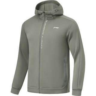 Li ning hooded cardigan sweatshirt men's sports style