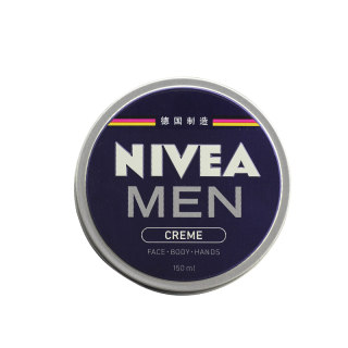 妮维雅男士润肤霜铁罐蓝大罐装保湿滋润蓝罐铁罐面霜润肤乳液露霜