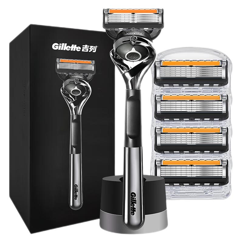 Gillette manual razor 5-layer razor