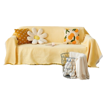 Sofa towel universal sofa cover towel full cover solid color Nordic style cover cloth anti-cat claw universal blanket anti-slip for four seasons