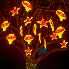 Подвесные китайские фонарики фото