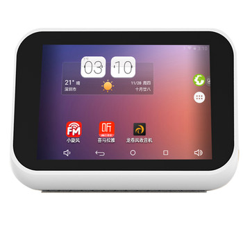 Internet radio smart radio android speaker