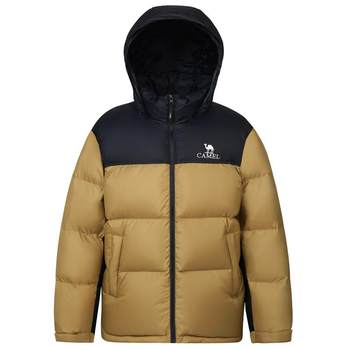 Camel Men's Down Jacket Jacket Men's Winter Hooded Thickened Fashion Versatile Short Bread Jacket