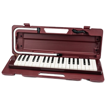 Yamaha mouth organ 37 Key P37D P37E Primary school Children Junior High School Children adult professional play