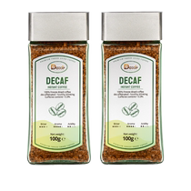 (self-employed) DGTOP American pure black coffee dedue to instant low fat 0 sucrose freeze-dried low for coffee powder 100g