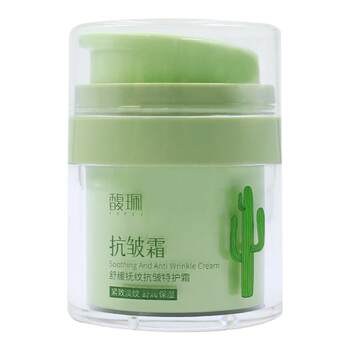 Fupei Soothing and Wrinkle-Smoothing Special Care Cream for Dry Skin, Anti-Wrinkle and Lightening Essence Cream for Women, Moisturizing and Moisturizing, Suitable for Mother's Face Cream