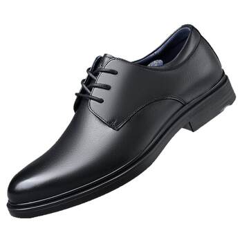 Spider king men's business black lace-up formal leather shoes