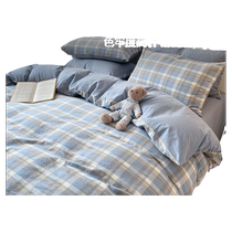 Muji pure cotton quilt cover single piece 100 cotton washed cotton sheet quilt cover single 150x200x230 quilt