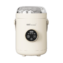 (Daily Sale) Jiesai Portable Electric Cup Electric Stew Pot Multifunctional Stewing Cup Small Health Cup