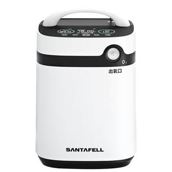 Shutanfu 9l liter oxygen concentrator household oxygen machine for the elderly and pregnant women breathing oxygen machine household plateau with atomization