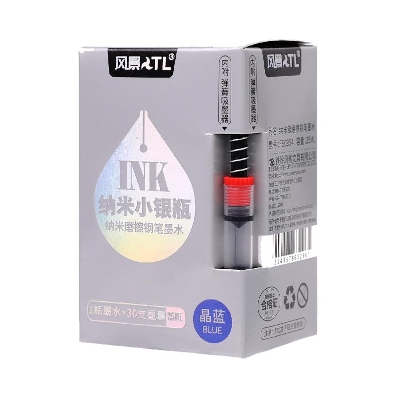 Scenery Bottled Friction Fountain Pen Ink