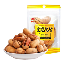 Mr. Crown Pecan Butter Flavor 598g Daily Nut Office Snack Roasted Dried Fruit