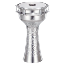 MEINL German Maier Mini Middle Eastern Drum Tabukamel Aluminum Middle Eastern Drum Arabian Drum DARBUKA