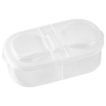 Kawashimaya Fruit Lunch Box Portable out-and-out compartment sealed box for primary school students and office workers plastic food preservation box